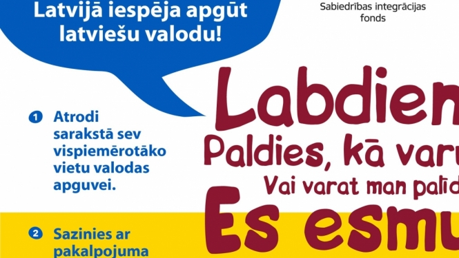 Informatīvs materiāls par iespēju Ukrainas civiliedzīvotājiem mācīties latviešu valodu