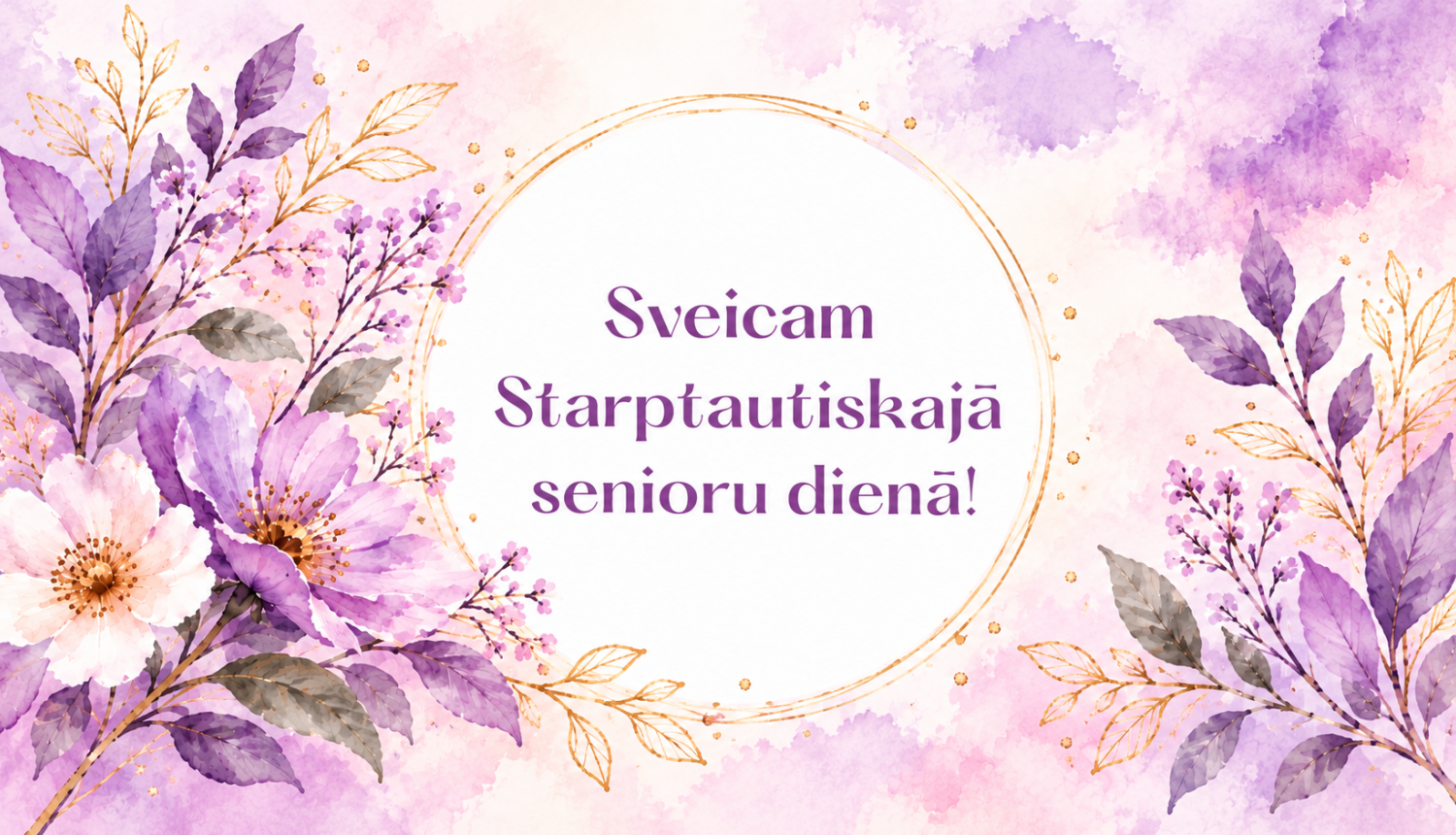 1. oktobris ‒ Starptautiskā senioru diena