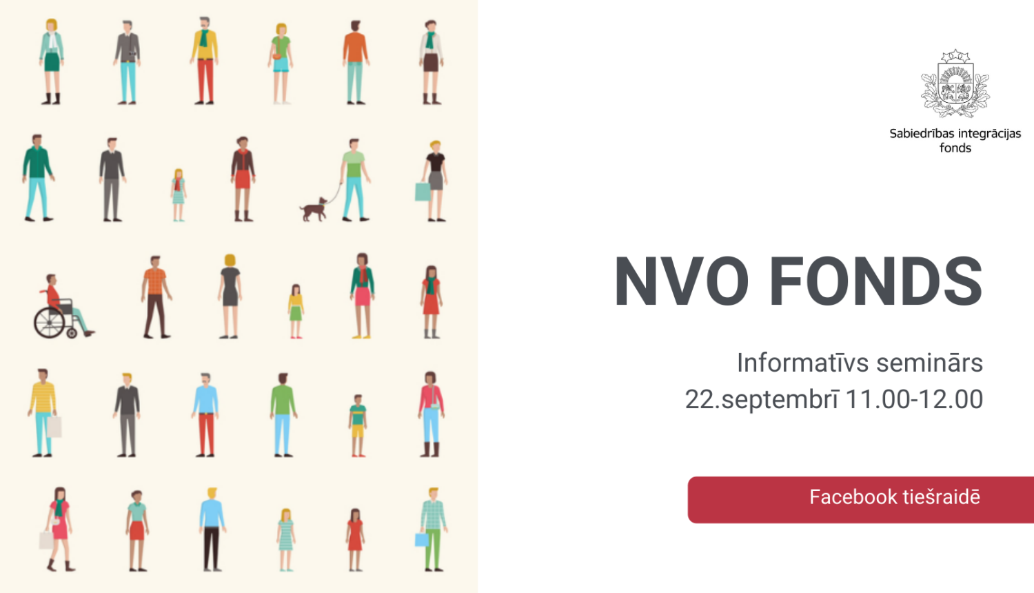nvo fonds