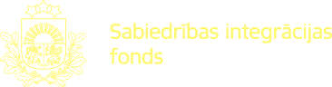 Sabiedrības integrācijas fonds