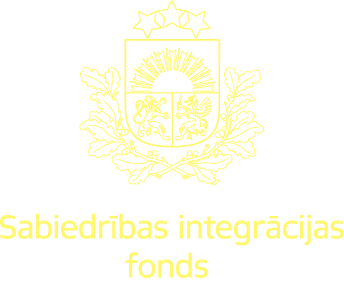 Sabiedrības integrācijas fonds