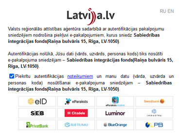 Autentificēšanās iespējas, piesakoties apliecībai, portālā Latvija.lv.