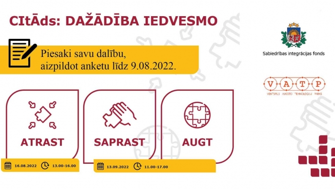 Ilustratīvs attēls