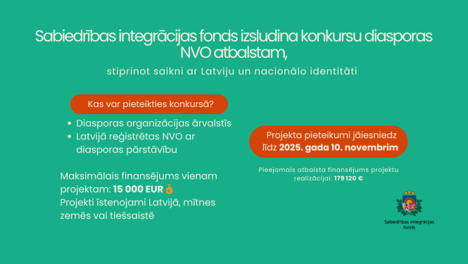 NVO