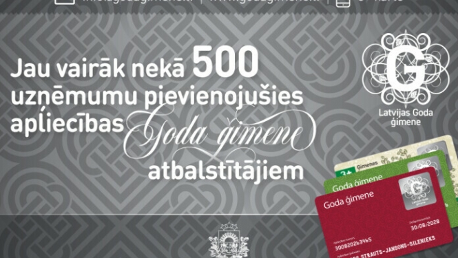 Ilustratīvs attēls