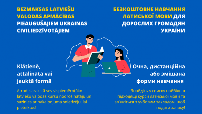 vizuālis