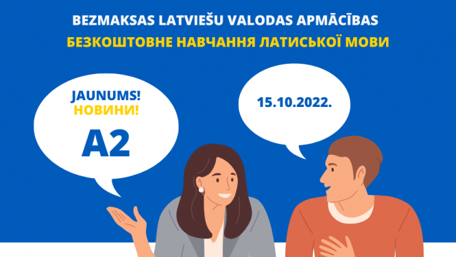 Ilustratīvs attēls