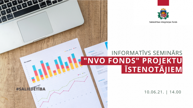 NVO seminārs
