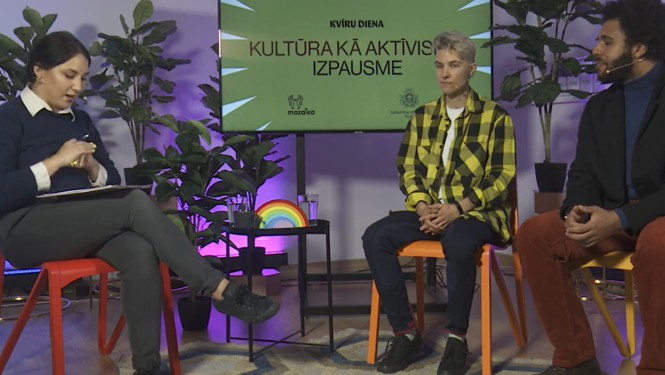 Ilustratīvs attēls