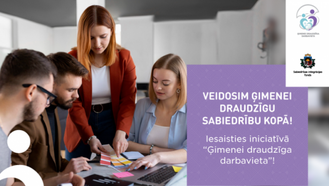 Ģimenei draudzīga darbavieta