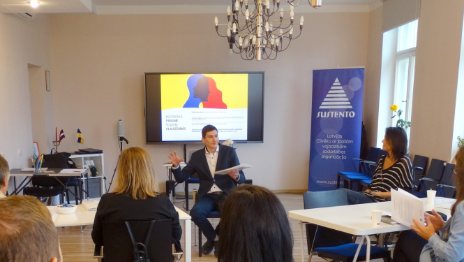 Ilustratīvs attēls