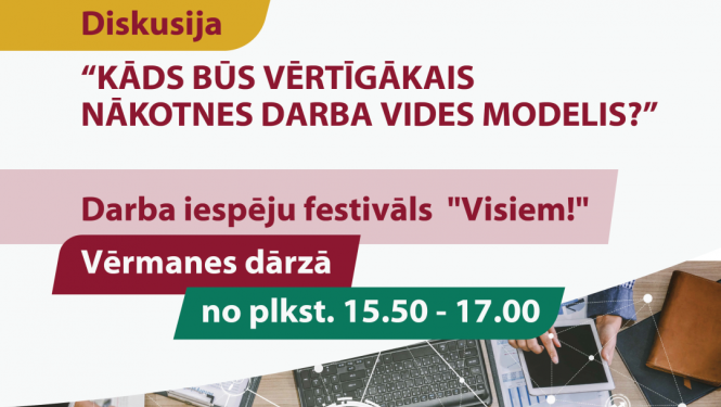 Darba iespēju festivāls "Visiem!"