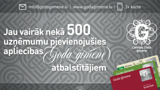 Ilustratīvs attēls