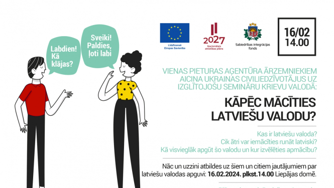 Vienas pieturas aģentūra rīko izglītojošu semināru Ukrainas civiliedzīvotājiem - “Kāpēc mācīties latviešu valodu?”