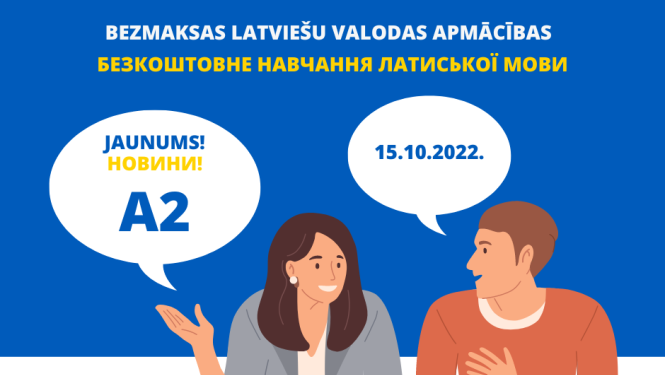 Ilustratīvs attēls