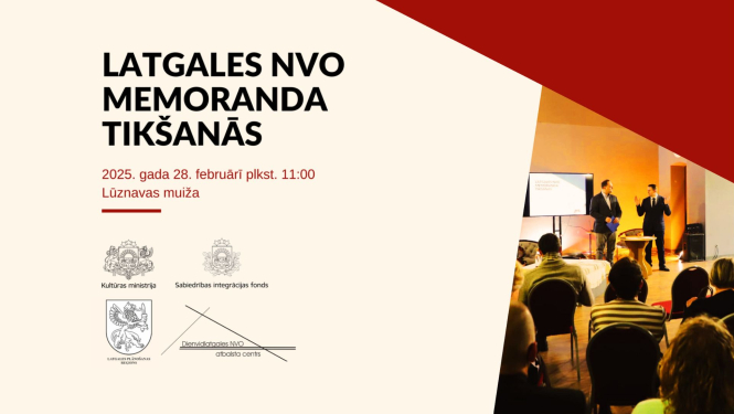 Ilustratīvs attēls