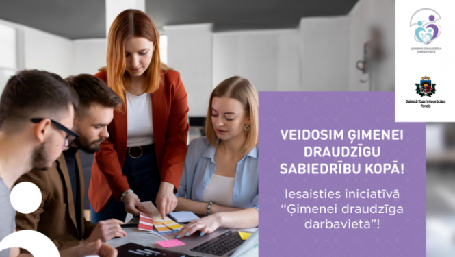 Ģimenei draudzīga darbavieta