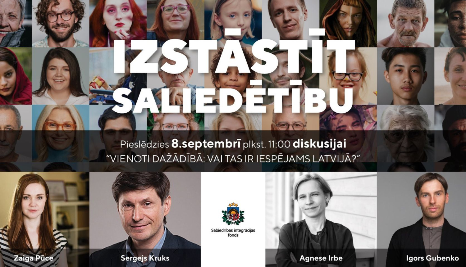 Izstāstīt saliedētību