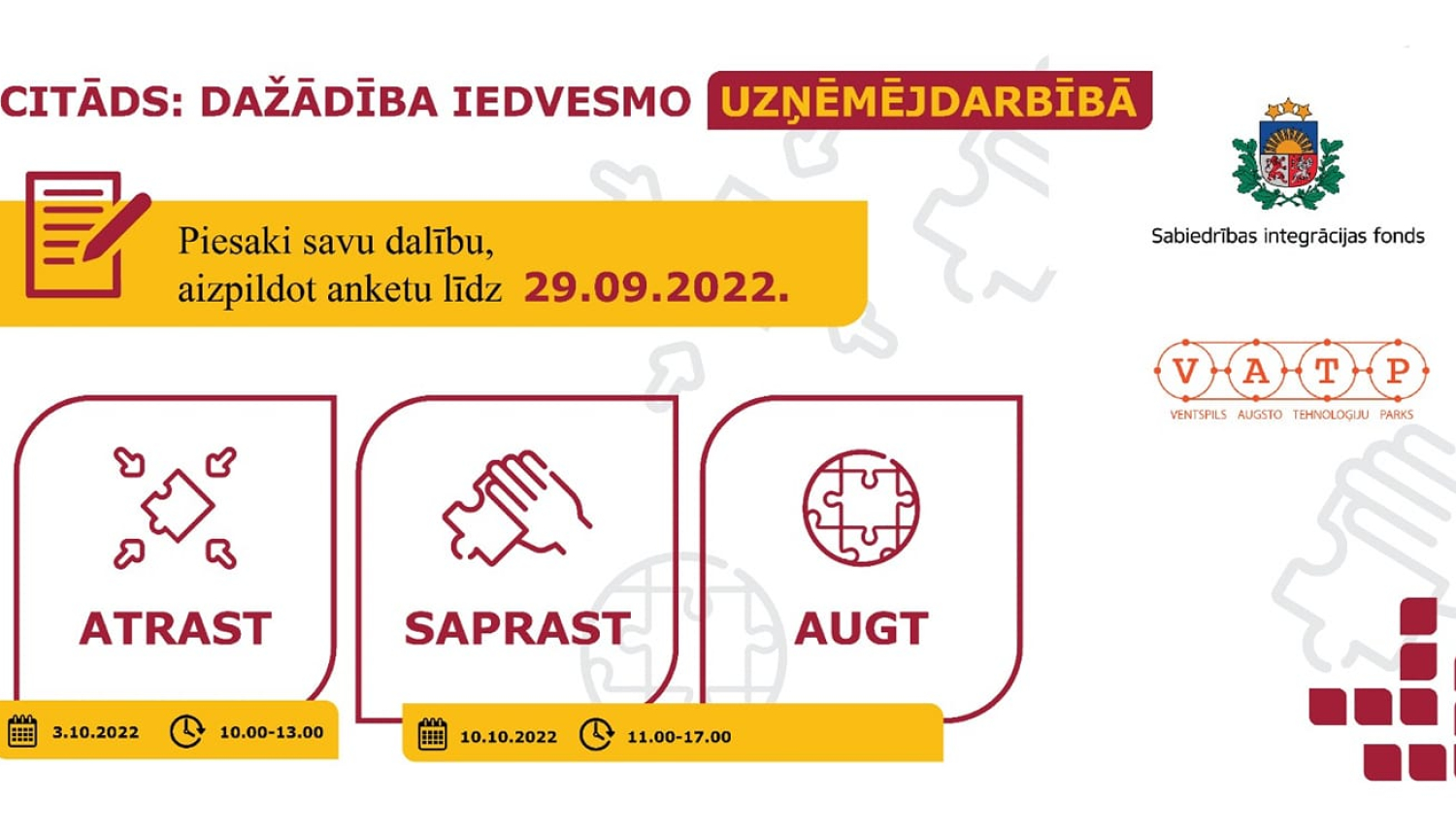 Ilustratīvs attēls