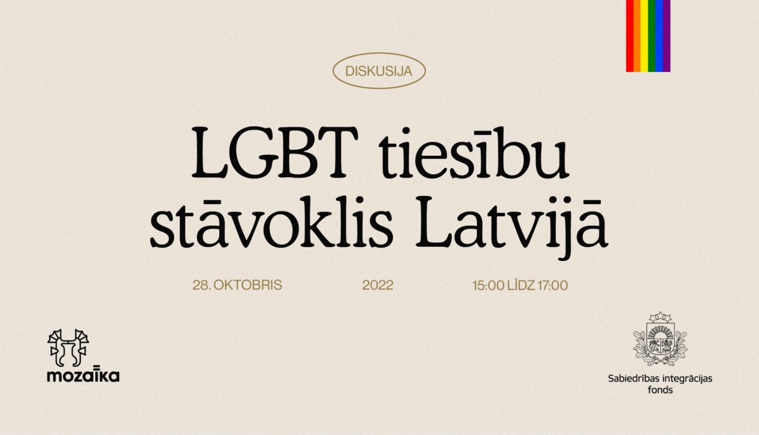 Ilustratīvs attēls