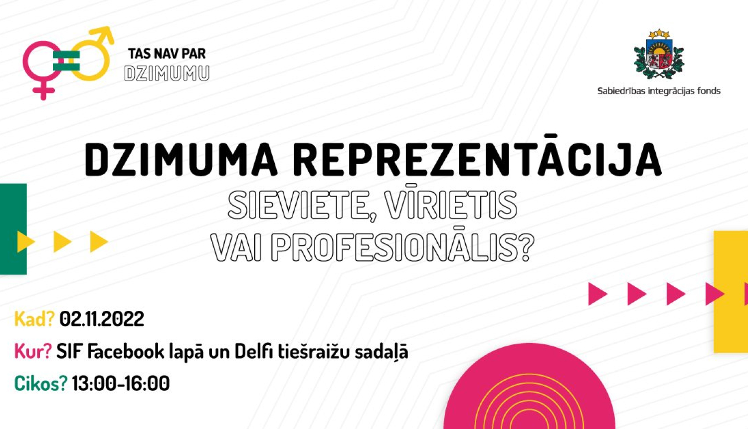 Ilustratīvs attēls