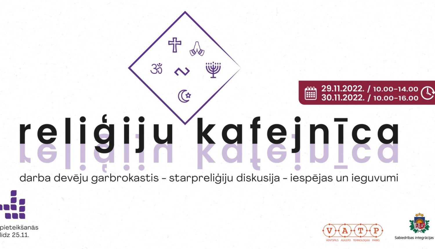 Ilustratīvs attēls