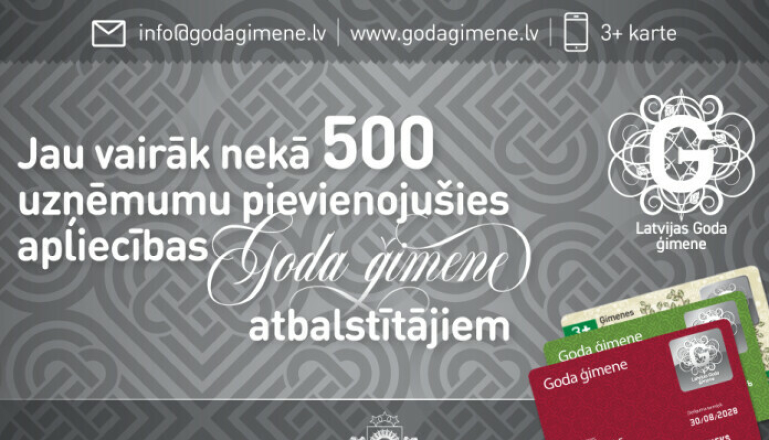 Ilustratīvs attēls