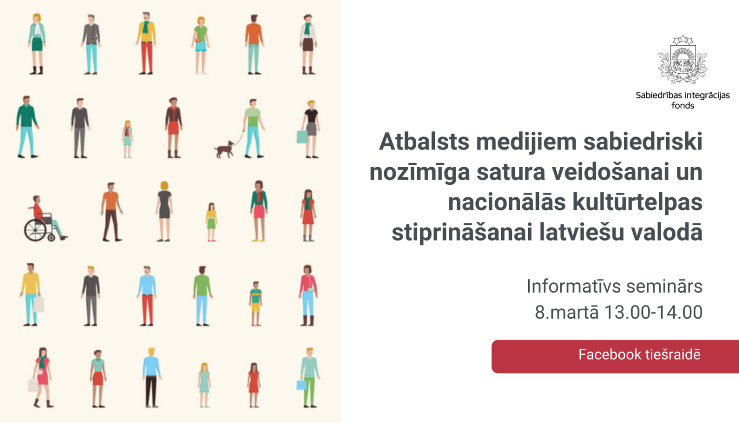 Konkursa informatīvā semināra baneris