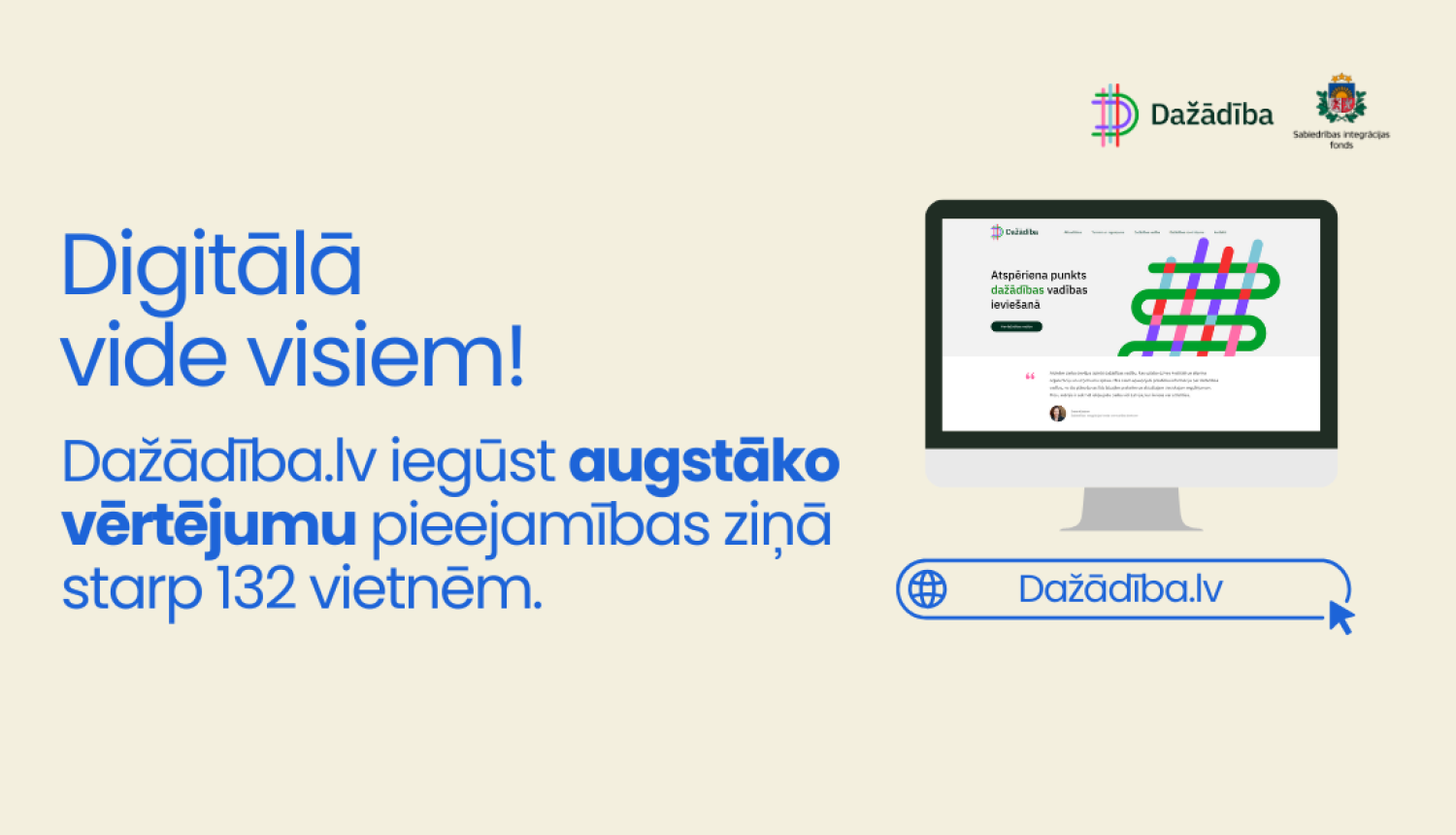 Mājaslapas Dažādība.lv izkārtojums ar tekstsu ''Digitālā vide visiem!''