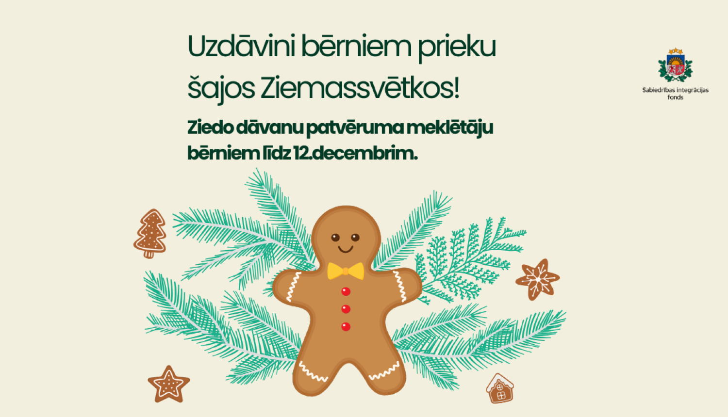 piparkūku vīriņš starp skujām